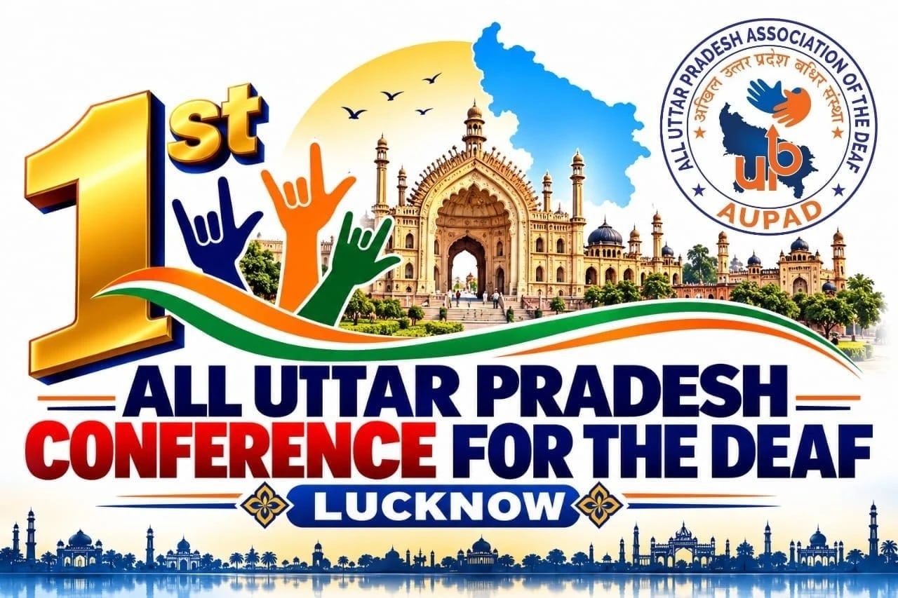 Poster: 1st All Uttar Pradesh Conference for the Deaf, Lucknow