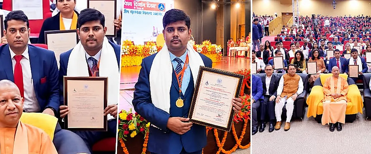 Award state Cm Yogi received
