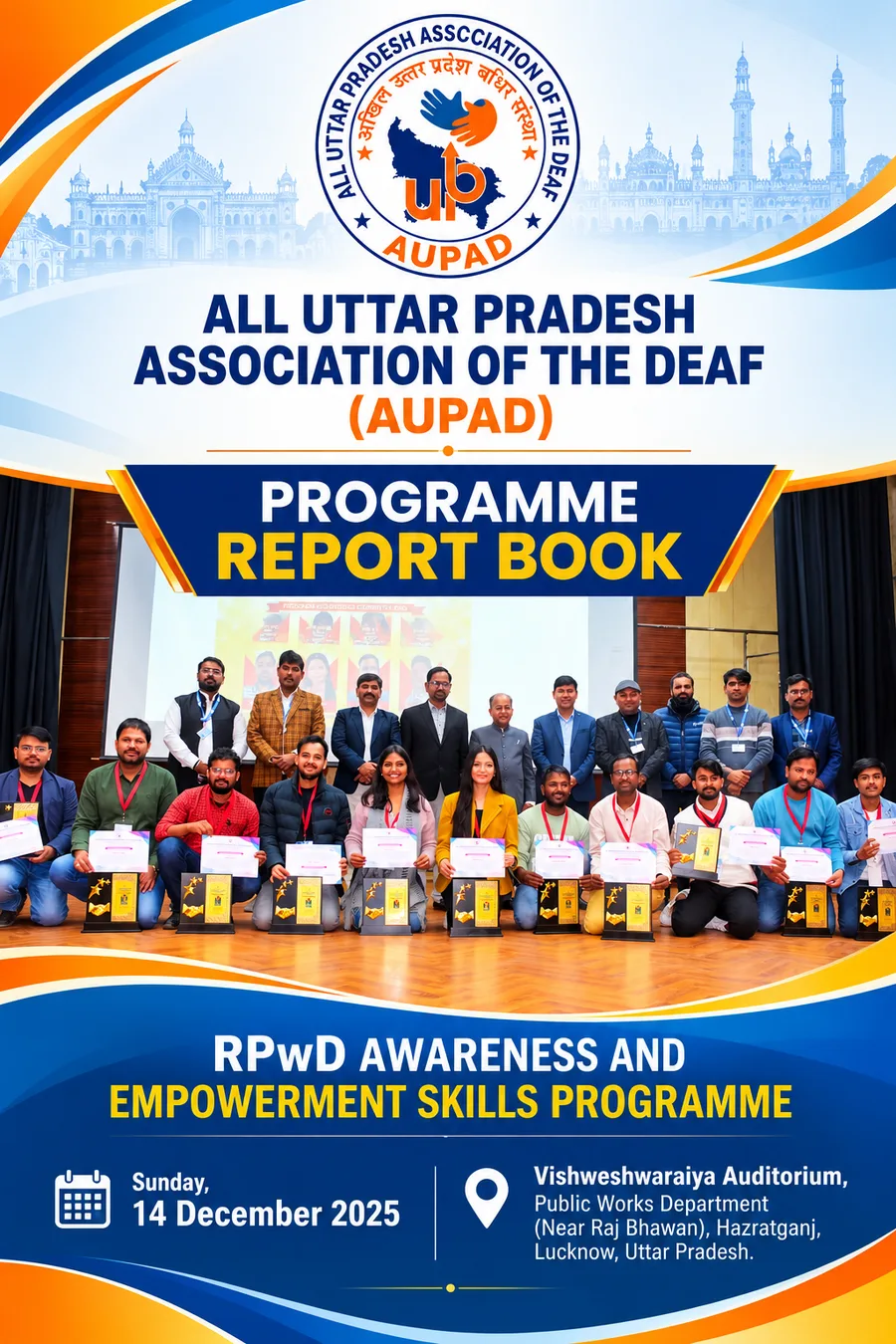 Cover of the report: RPwD AWARENESS & EMPOWERMENT SKILLS PROGRAMME